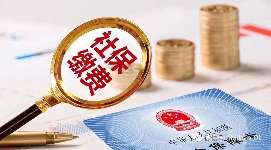 邢台代理记账公司费用多少（记账公司哪家便宜）