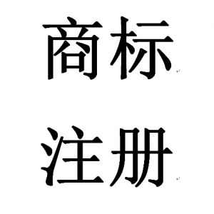 邢台市办税大厅电话多少？邢台办税地址