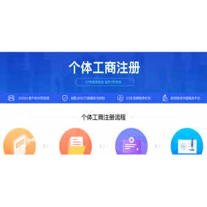 记账会计的公司的作用是什么