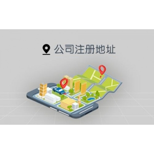 执照代办公司介绍（通州代办营业执照一般要费用）