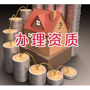 营业执照年检网站入口（公司年检流程代办）