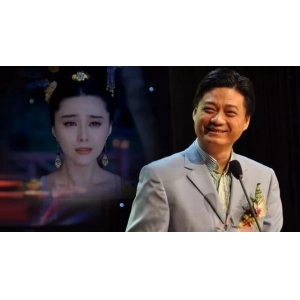 财务审计报告费用收取标准（衡量审计审减额收费标准）
