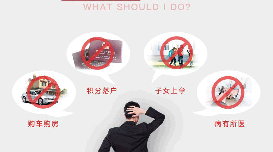 企业社保变更地址