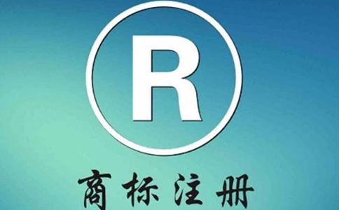注册有限公司类别（网上申请注册公司邢台代办）